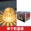 Solo lampshade-single color box installation