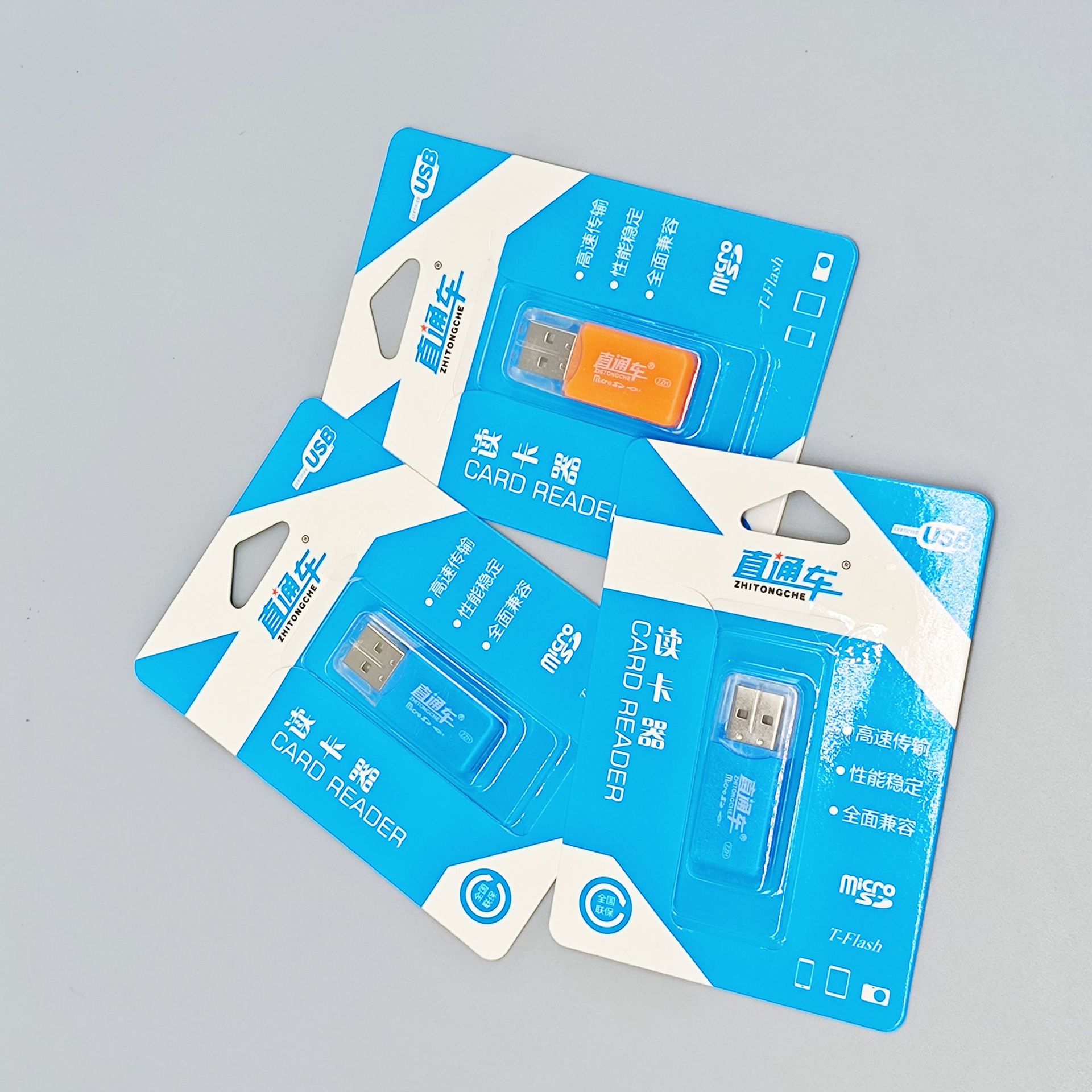 微信图片_20230902210430 - 副本