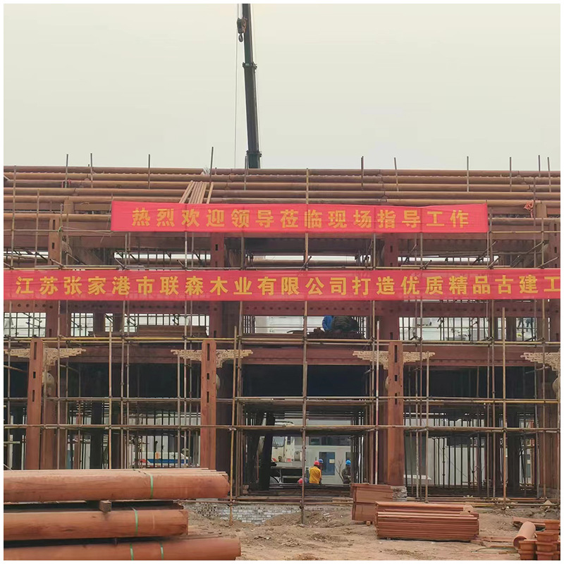 微信图片_20230326135951