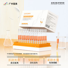 �r�����p���Β����AҺ�������ǿ����o�¸��ư������AԭҺ�N�ƴ���