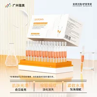 Yu Fei Tang Астаксантин Двойная антипулевая сыворотка VC, укрепляющий антиоксидант, морщины, осветляющий обработку лица