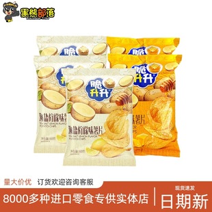 ��������Ƭ  ���e׷��С��ʳ �̳���������u  ����ʳ���l60gSZ