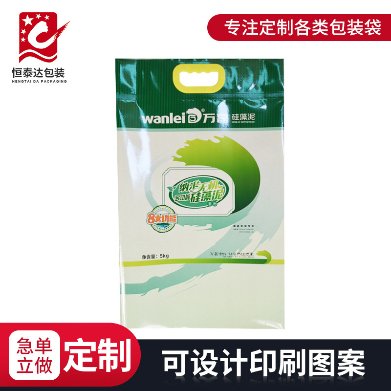 塑料手提包装自立拉环袋硅藻泥装修材料包装袋牛皮纸手挽袋批发