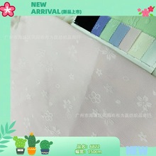 �ļ��������wС÷���ٽz�Ứ�� ͯ�b�Y���Ҿ��������������