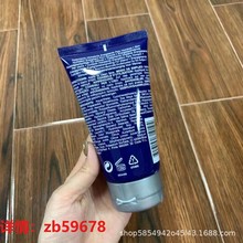 Kiehl's/科颜氏男士三件套洗面奶水乳洁面爽