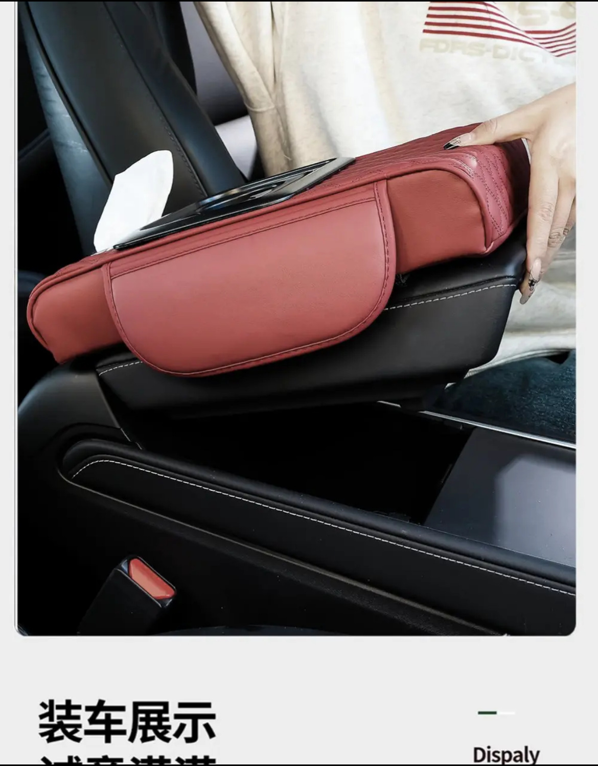 Car Central Tissue Box Integrated Multifunctional Armrest Box Car Cup Holder Phone Storage Pad Armrest Box Heightening Pad