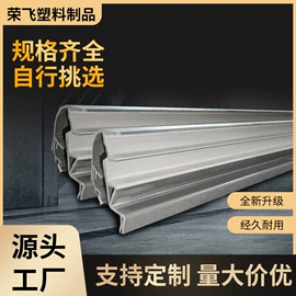 行线槽;PVC异型材;线槽