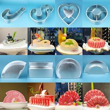 刺身造型模具海鲜姿造碎冰模具三文鱼象拔蚌摆盘装饰J形S形磨具