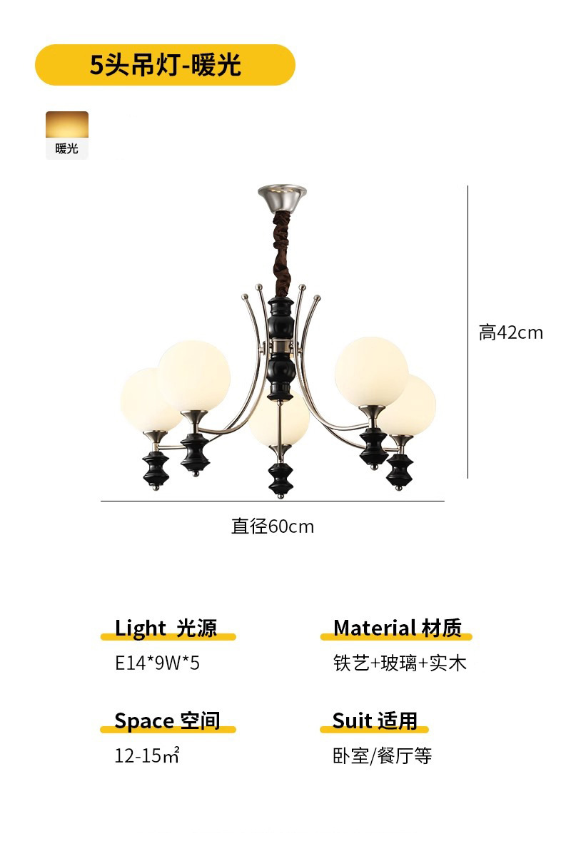 Lámpara de la sala de estar medieval francesa protector de ojos frijoles mágicos luz de comedor atmósfera americana retro madera sólida dormitorio principal lámparas de estudio