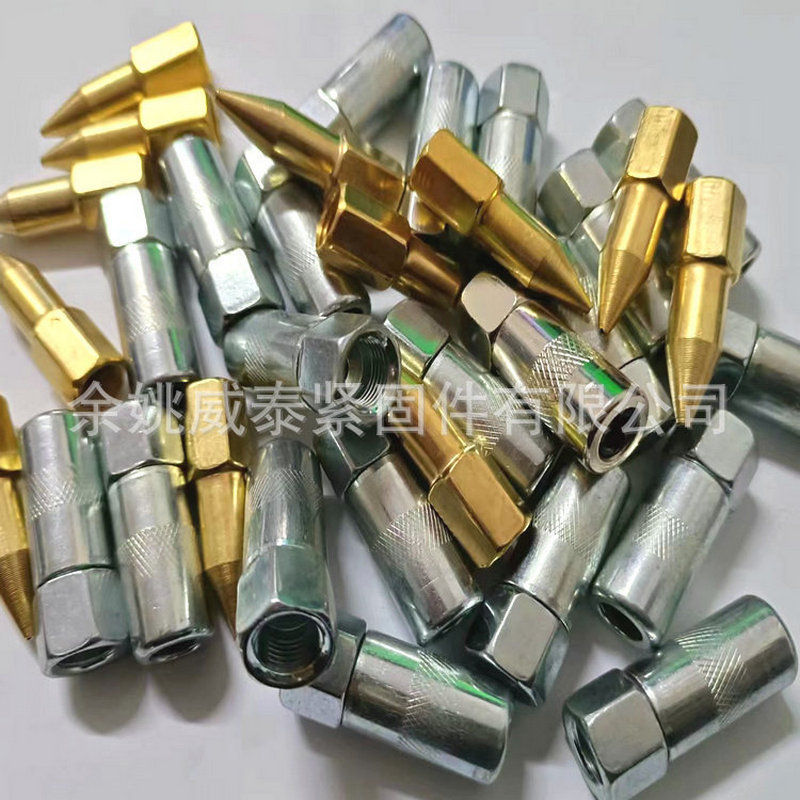 黄油嘴枪头牛油嘴黄油枪嘴尖嘴黄油枪平头油嘴枪头M6X1M8X1M10X1