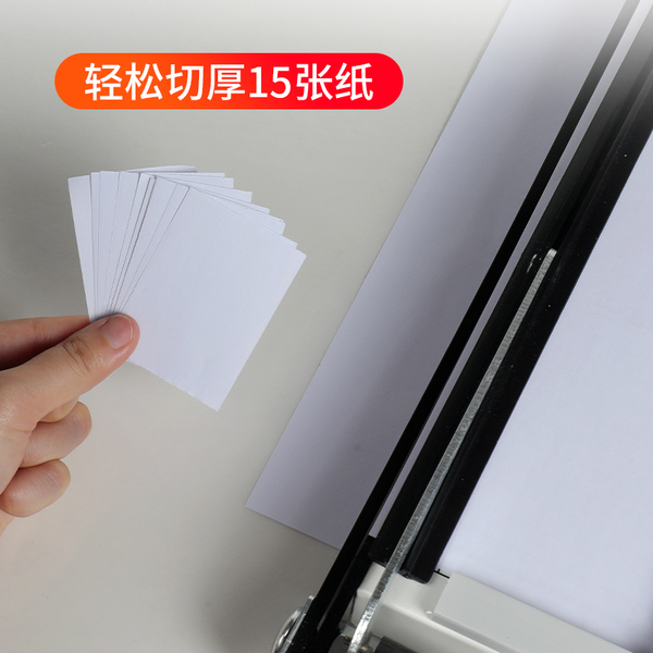 A4 paper cutting knife office for paper cutting knife cutting…