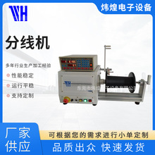 �־��C �F؛�¿���Ԅ�������־��ž��C���~���Ԅӷ־��C���l