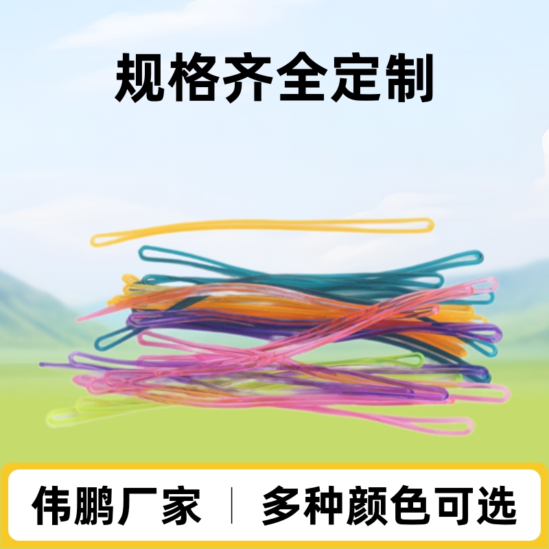 Colorful Pvc Luggage Lanyard, Transparent Soft Rubber Luggage Tag Lanyard, Identification Strap for Carry-On Luggage