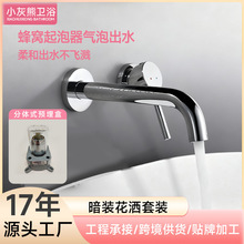 �Ƶꠝ�����b���^���s��Ƕ����wʽϴĘ��ˮ���^�l���g�렝ˮ���^