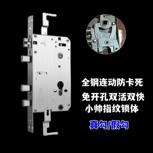 ����С�����_���湴�ٹ��p���p��ȫ������iָ�y�i�B�ӷ���260*24