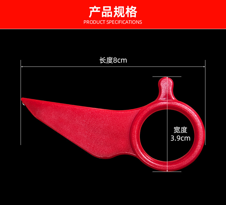 详情页_03.jpg