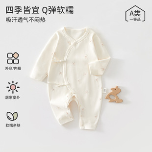 �냺�B�w���＾�·�������������ao��0-6��ϵ�����з���������