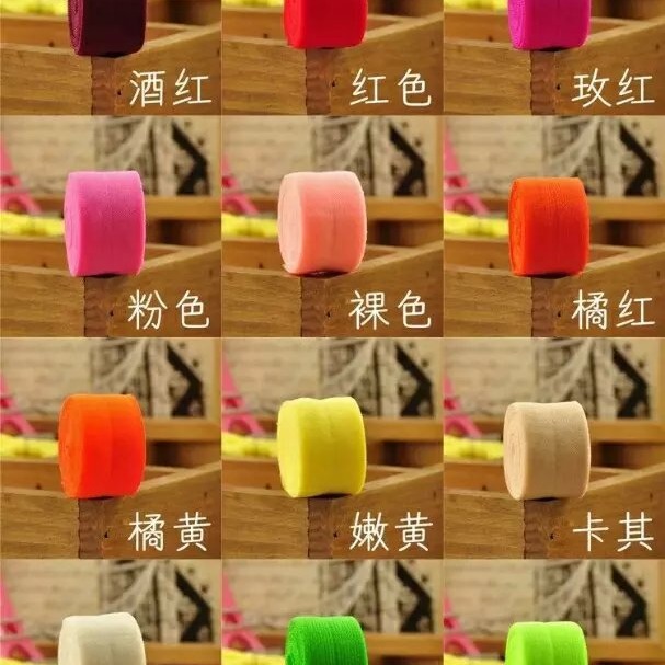 氨纶包边带 锦纶松紧带 对折松紧布 弹力包边条