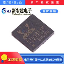 RTL8211F-VD-CG   REALTEK/����   ��̫�W�հl��   490��/�бP