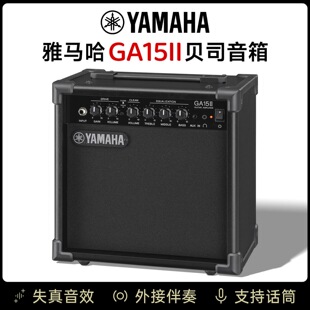 ���RGA15II늼�������ʧ����Чؐ˹����֧��ԒͲ��Ӱ����