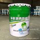 Epoxy coal tar paint manufacturers sewage tank pipeline anti-corrosion paint concrete anti-corrosion paint epoxy asphalt anti-corrosion paint