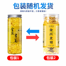 ���b��z�ʾ��S��20g/��