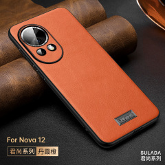 Huawei nova12pro 携帯電話ケース nova11pro 保護カバー新しい nova13 本革フルエッジ高に適しています