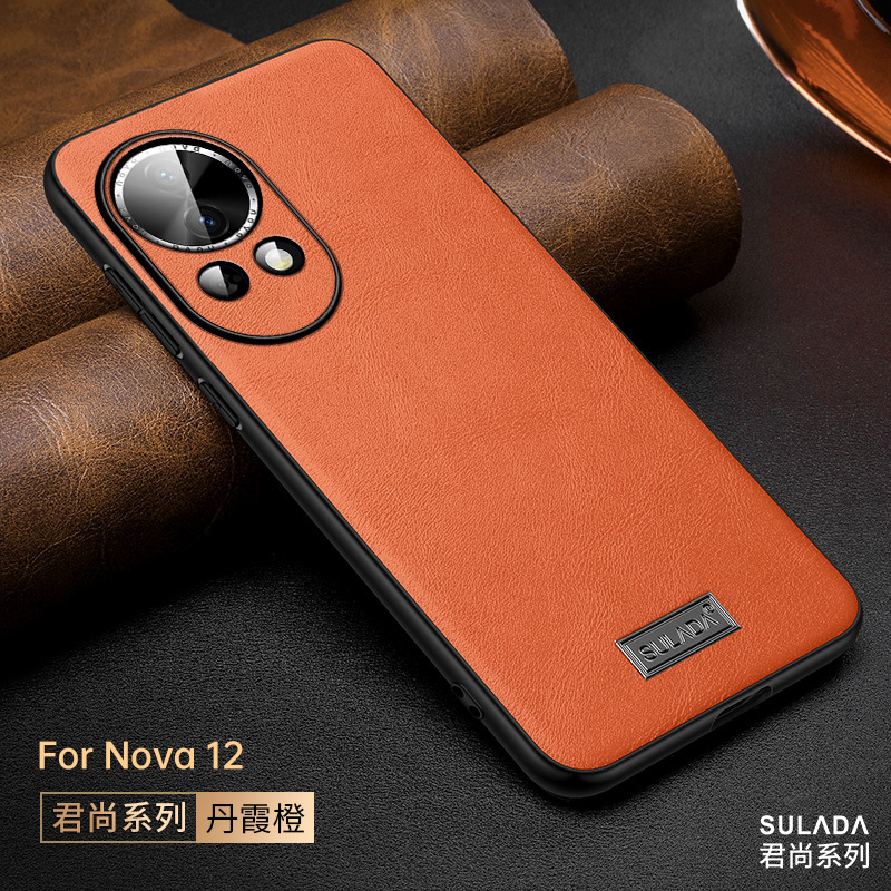 适用华为nova12pro手机壳nova11pro保护套新款nova13真皮全包边高