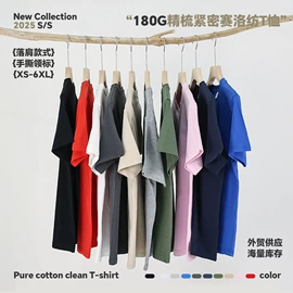 广告衫polo;广告衫T恤;广告衫卫衣