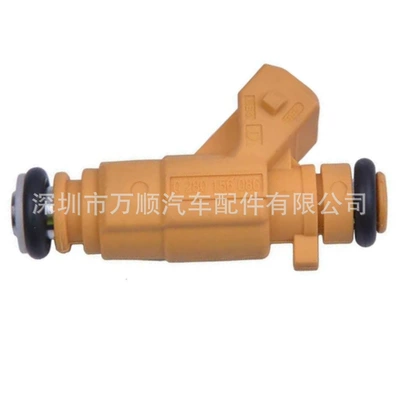 Oil pump, nozzle 0280156086 for Chevrolet