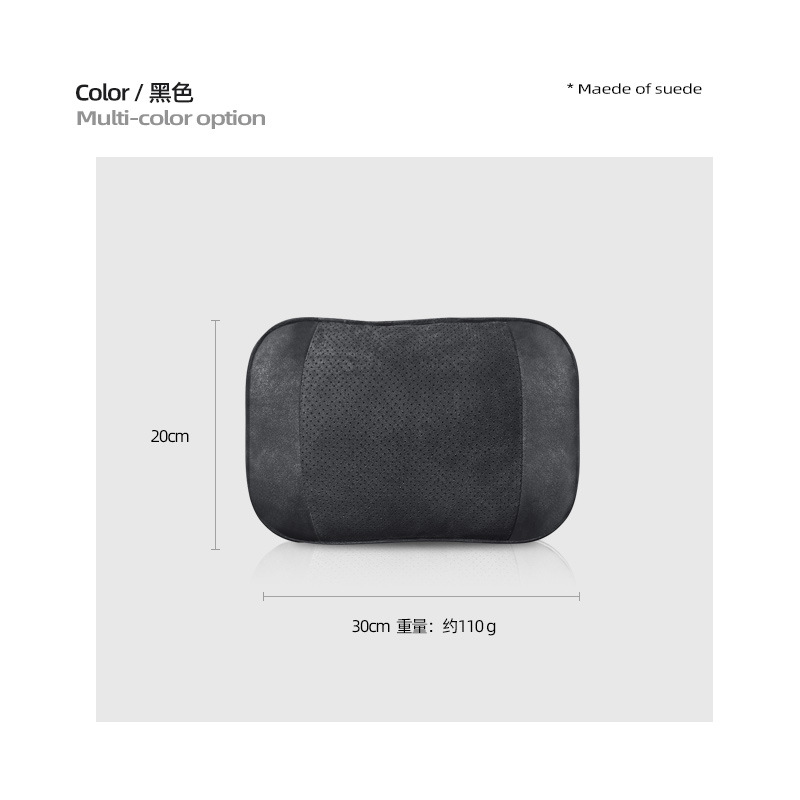 Suede [jiju 009 headrest] black (1 piece)