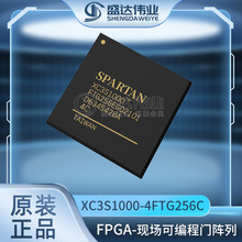 ȫ��ԭ�b XC3S1000-4FTG256C �F���ɾ����T��� ���b FBGA-256 IC