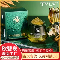 HIH Морской виноград Чистые поры чистые кристаллы льда освежающий очищающий лицо нежный очищающий макияж очищающий крем для очистки пор