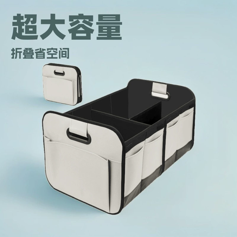 Органайзер для багажника автомобиля, складной, из ткани Оксфорд, большой вместимости, водонепроницаемый