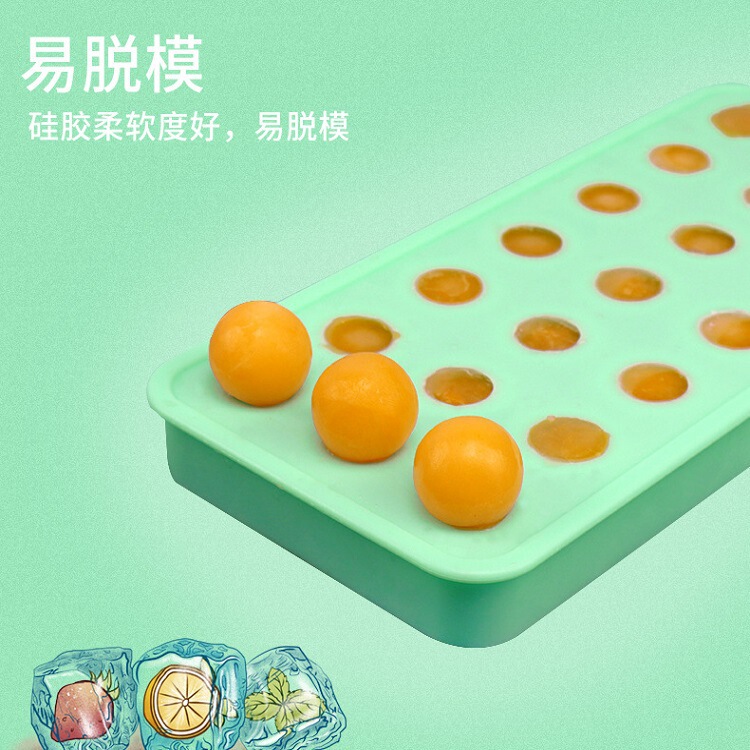 家庭用 DIY もちむすびの液体フィリング、簡単に離型できる型、大容量の食品グレードのシリコーンアイスボールアイスキューブフィルム、蓋付き|undefined