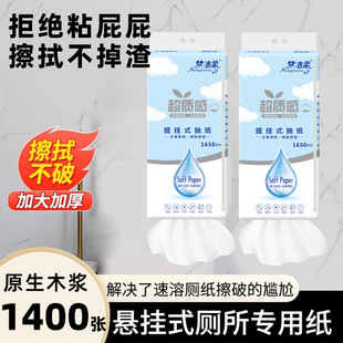 ������Ғ�ʽ�����鼈�������l�l���������ּ�������ӼӺ����