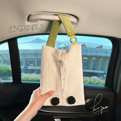 Drawer Car Tissue Hanging Bag – Car tissue box/set