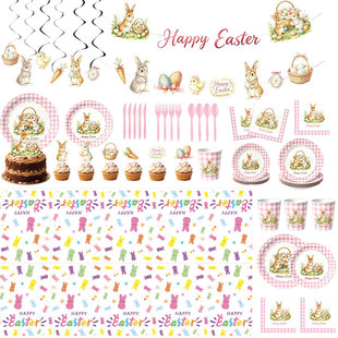 �¿� �ͻ���}�Ɍ����b ���� �ʵ� ���P�������� ���� �;��b�