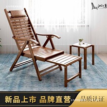 竹躺椅可折叠家用午休夏凉椅老人午睡懒人阳台摇椅可坐可躺沙滩椅