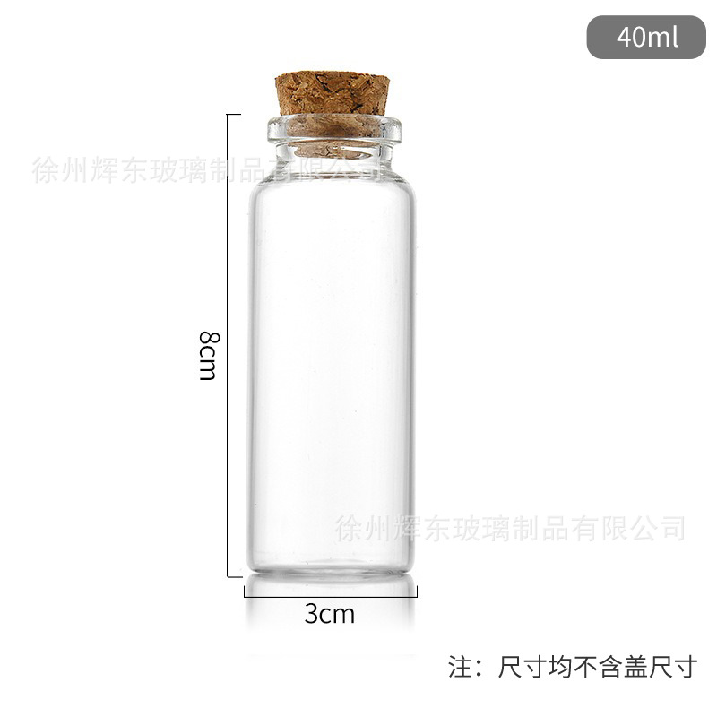 Botella de tubo de madera de alto diámetro de borosilicato de 30 mm botella de vidrio redonda botella de embalaje de cordyceps transparente botella de deseos de deriva