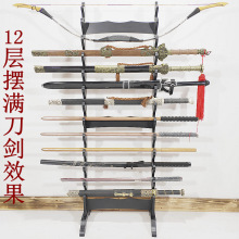 多层箫灯管兵器烟花架子武士刀托剑架架武士架架架剑花架刀架刀剑