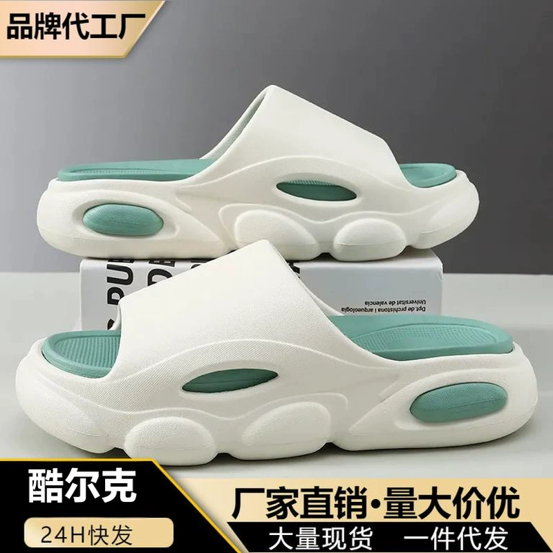 Мужские летние тапочки на толстой подошве, которые кажутся какими-то дерьмовыми, мужская домашняя одежда для ванной комнаты, повседневные студенческие парные тапочки для женщин