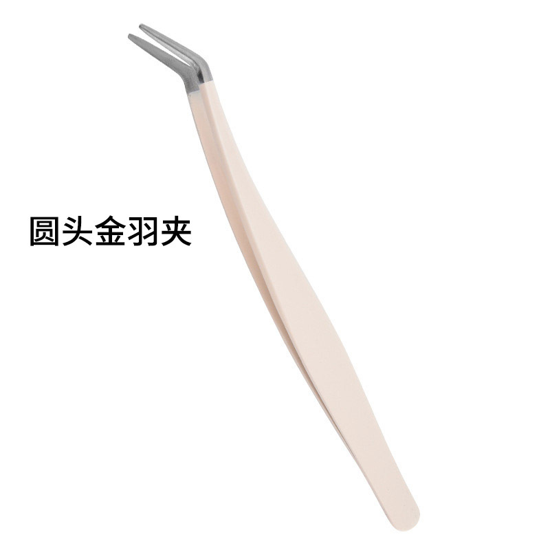 Thin milk white [round head golden feather clip]