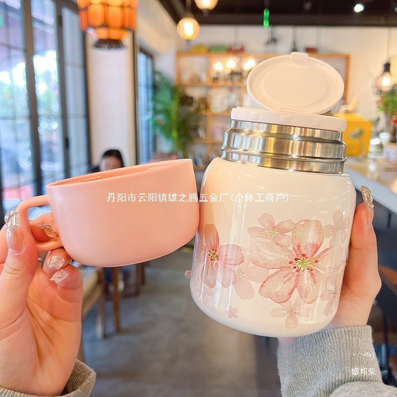 焖烧杯焖烧壶不锈钢保温杯子便携燕窝银耳羹杯上班族养生早餐生日|undefined