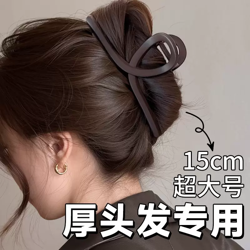 发夹厂家批发大发量鲨鱼夹超大号抓夹新款高级感后脑勺发量多夹子