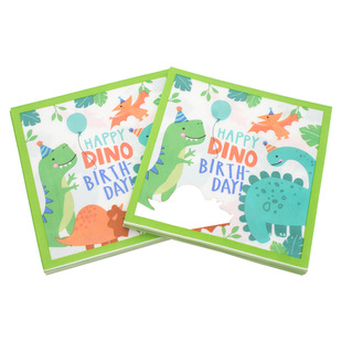 [In stock] cartoon animal dinosaur color printing napkin facial tissue birthday party theme decoration