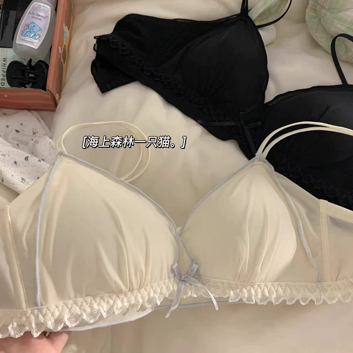Wireless bra, comfortable lace thin push up bra, french style