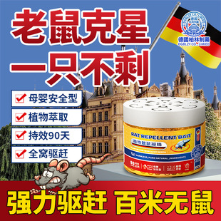 ����������Ǐ�Чֲ��ɢ��������s������ħ�м����҃�ͨ�� ���l