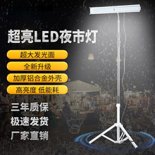 ����12Vҹ�П�led�[�����L�l�͉��ƿ܇ֱ������������48���ؔ���