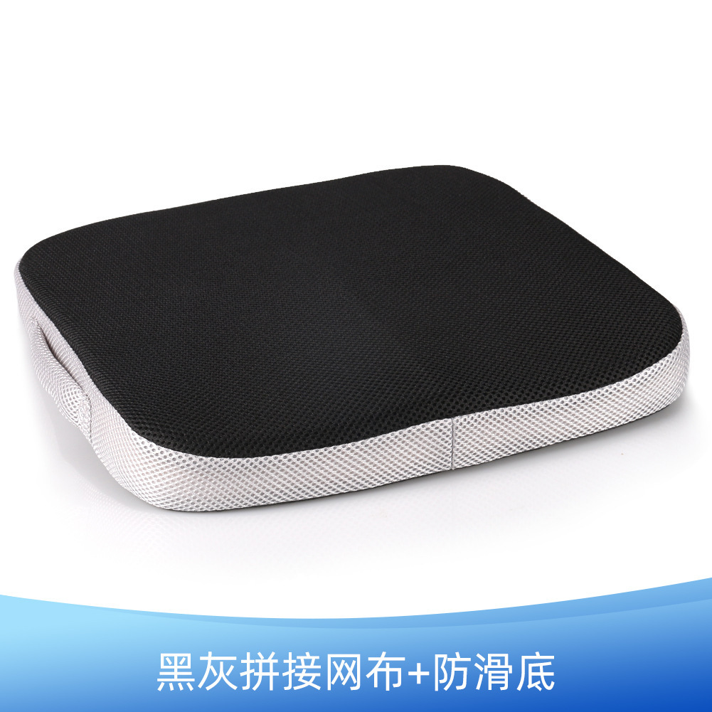 Nuevo cojín de alta resiliencia cojín de oficina cojín de asiento cojín de asiento Amazon explosión transfronteriza